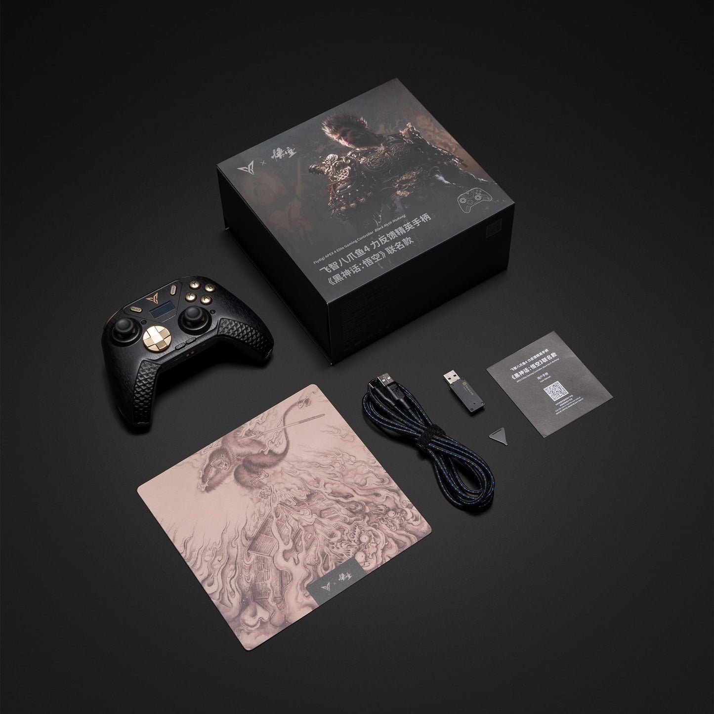 FLYDIGI APEX 4 PC Controller Black Myth